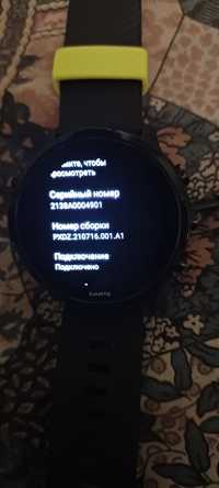 Продам часи SUUNTO 7