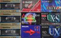 Cassetes AUDIO diversas NOVAS ( Ler Anuncio) Varios Preços