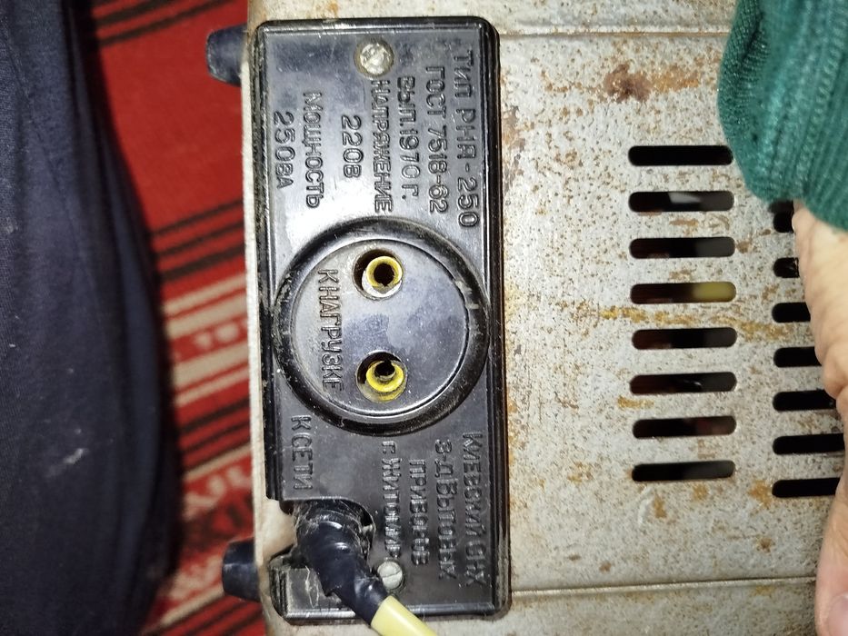 Стабилизатор напряжения