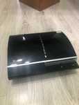 Playstation 3 uszkodzone