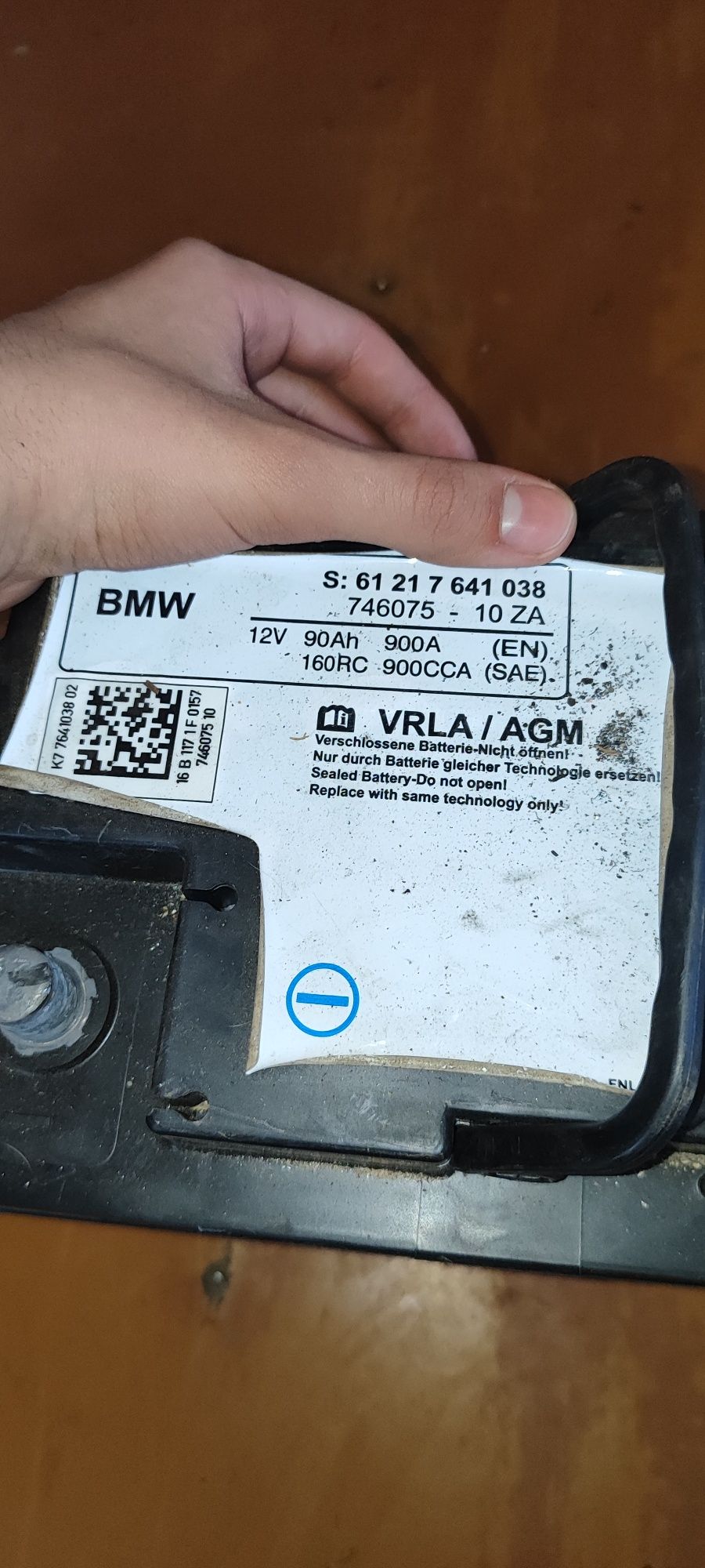 Аккумулятор BMW VRLA/AGM 12V 90AH 900A