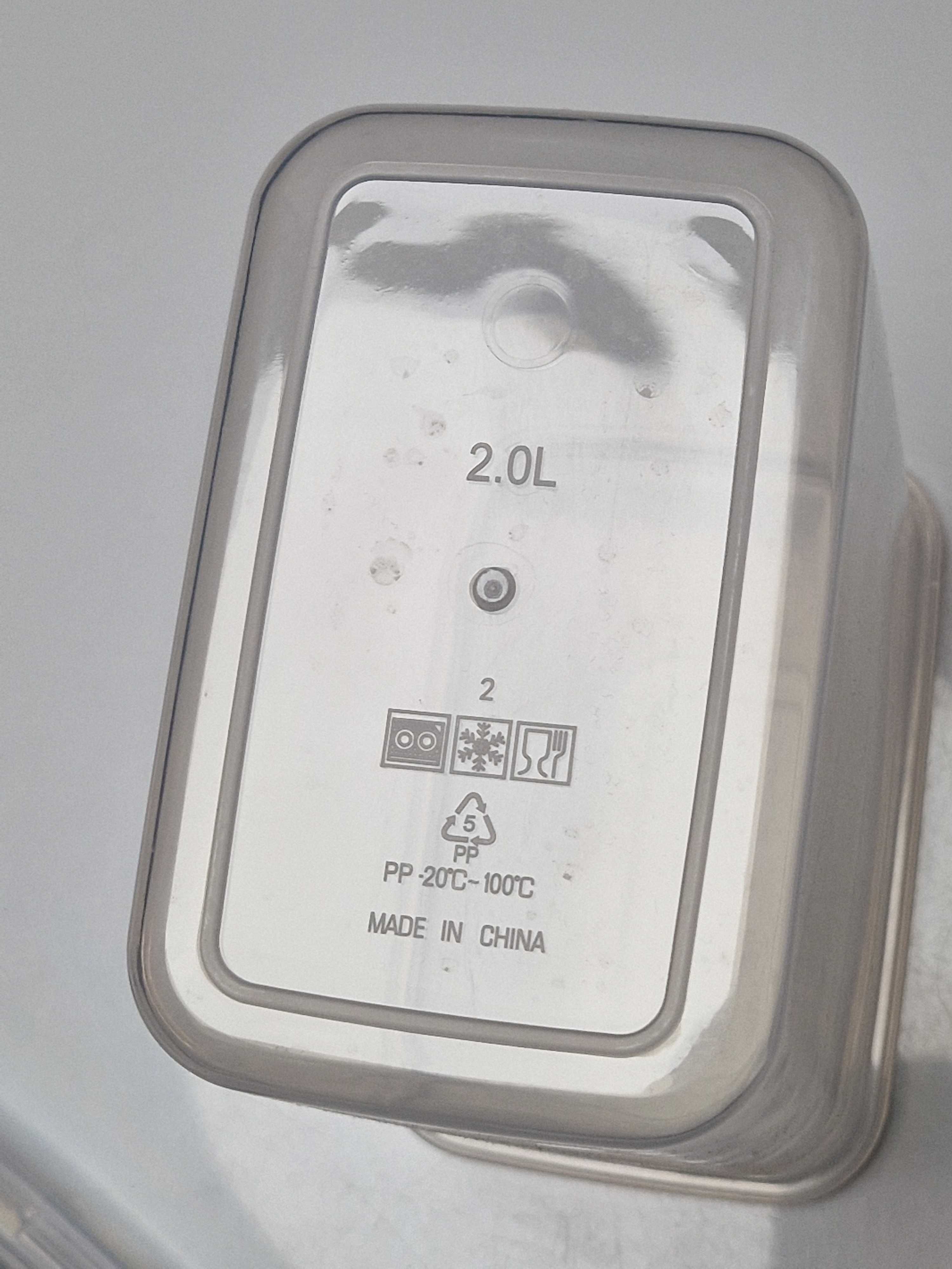 Pudełko pojemnik na produkty suche, 2,0L, wys. ok 20cm