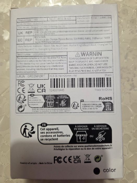 Бездротова зарядка, смарт годинник