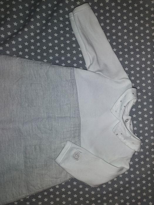 Strój na chrzest dla chłopca r60