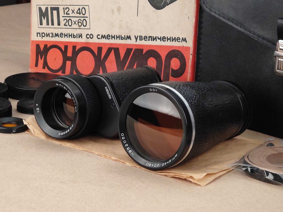 Монокль МП 20х60 \ 12х40 (ЗОМЗ) (1985год) (Новый Комплект) СССР