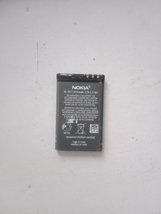 Nokia battery Nokia BL- 5CT