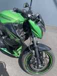Kawasaki Z300 (Em bom estado)