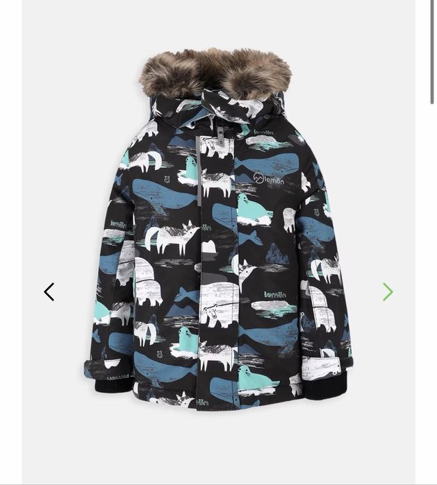 Kurtka zimowa / narciarska chłopięcia 116 Firmy cocodrillo - Nowa!