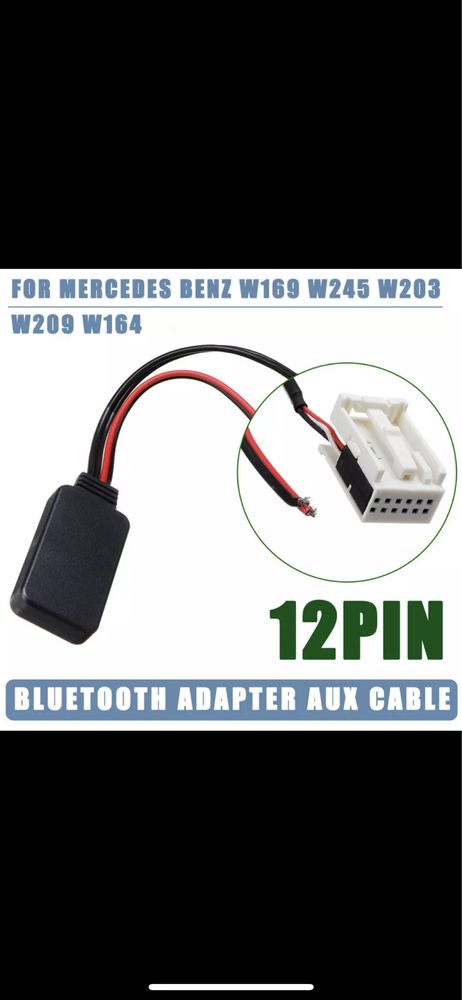 Bluetooth Блютуз USB AMI AUX эмулятор Mercedes W169,W176,W203,W209