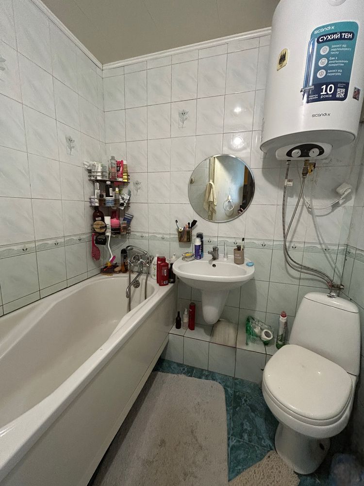 Продам 3-кімнатну квартиру, район 2 школи