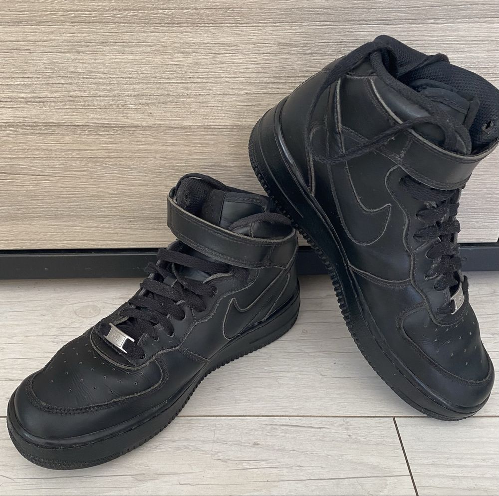 Nike Air Force One STAN BDB - 38,5 wkładka 24 cm - 70%
