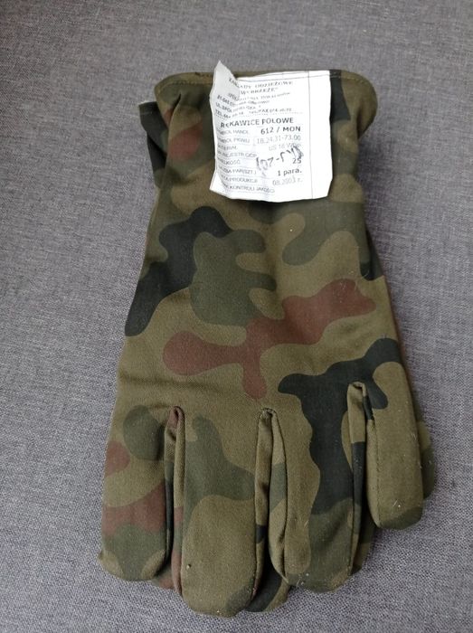 Rękawice polowe MON nowe