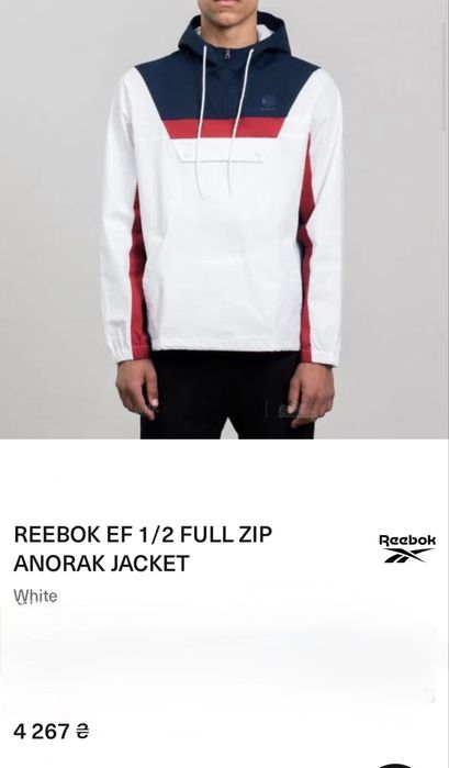 rebook ef 1/2 full zip anorak jacket