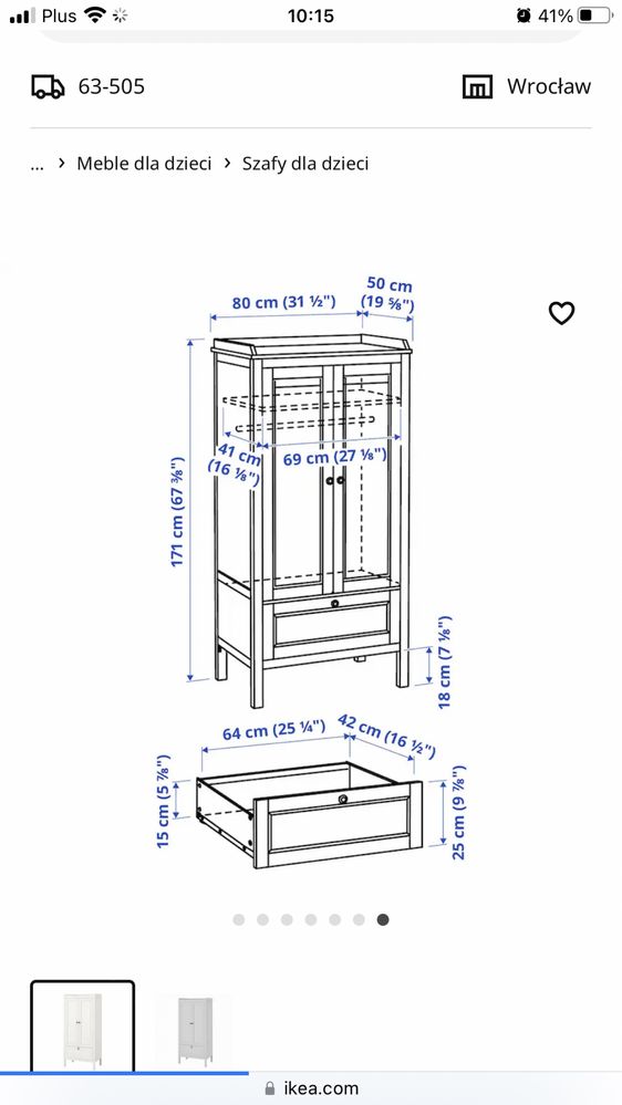 Komplet mebli Sundvik - ikea lóżeczko, szafa i przewijak- komoda