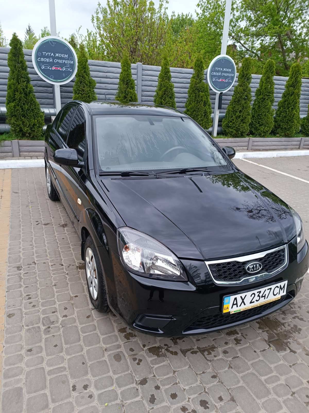 Продам Kia Rio 1.4 sedan