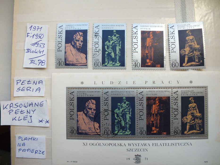 5szt. znaczki seria Fi1950 Blok 78 Polska 1971r. SZTUKA RZEŹBA klej