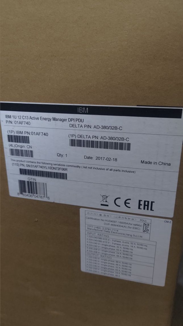 Блок розеток комутатор PDU IBM 1U 12 C13 Energy Manager DPI