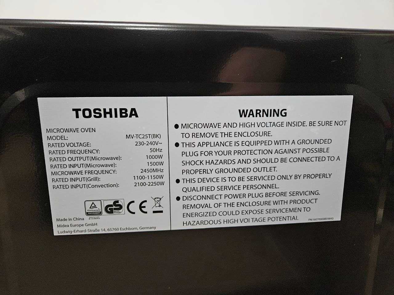 mikrofalówka TOSHIBA MV-TC25T(BK)
