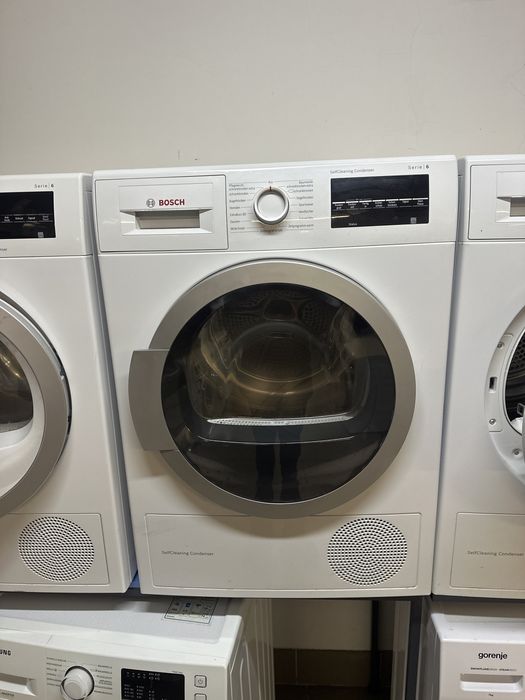 Сушильна машина сушка для білизни