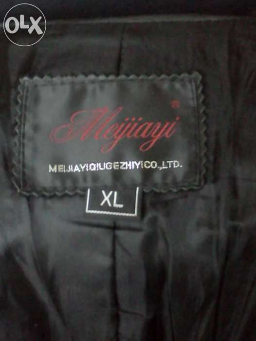 кожаный мужской пиджак