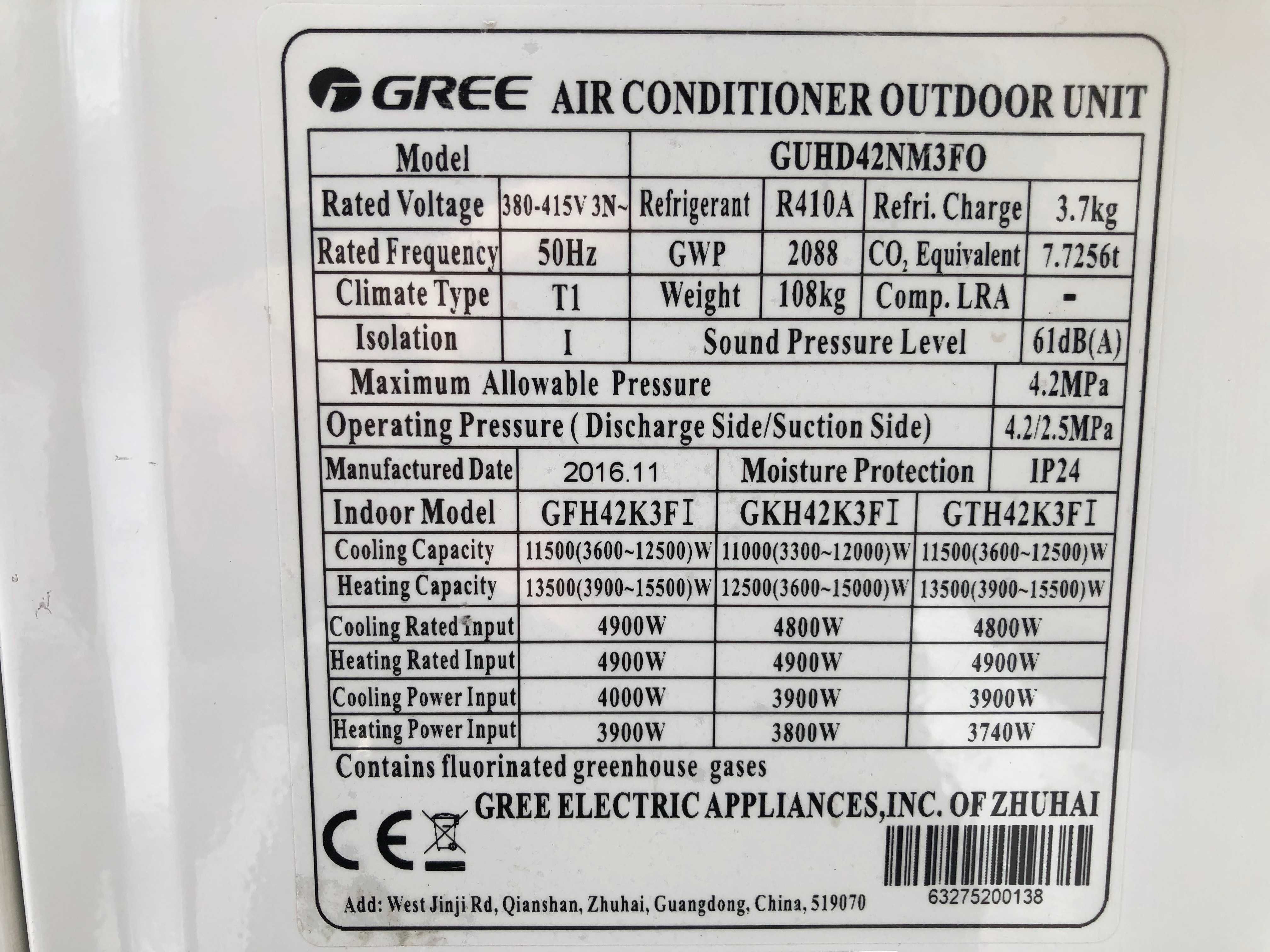 Кондиціонер тепловий насос інвертор GREE GKH42K3FI до 125 м2