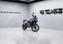 BMW R 1300 GS Trophy