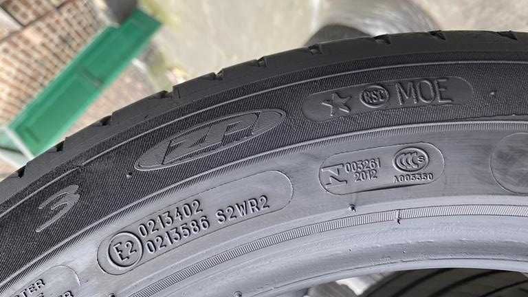 oL.5552 Opony 245/45R18 Michelin Primacy 3 2szt RUDA ŚLĄSKA