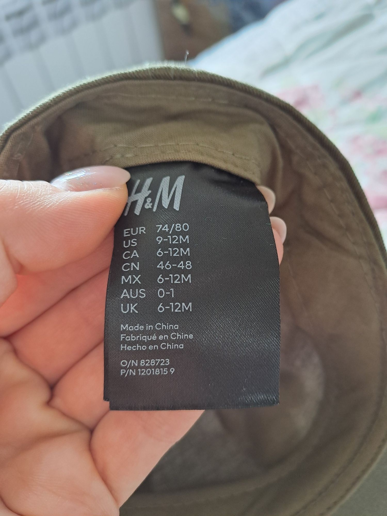 Czapka z daszkiem gumka Micky khaki h&m bliźniaki I nie tylko