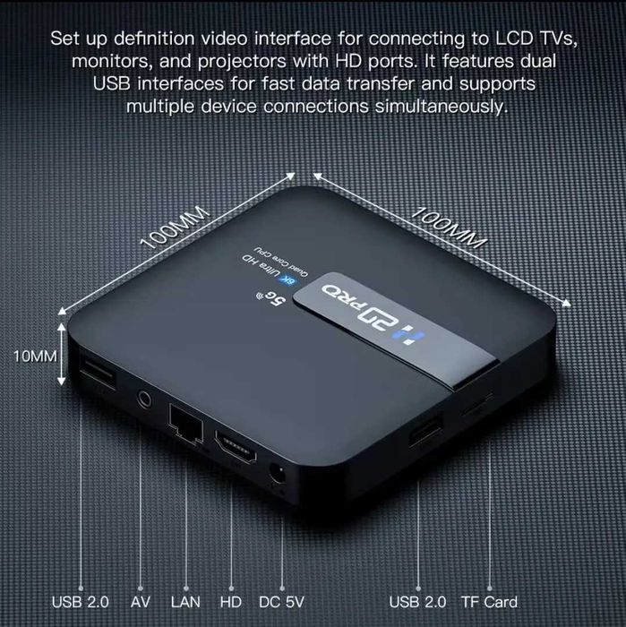 Hongtop H20 Pro 2/16 Gb Смарт ТВ приставка Android 10 Allwinner H616