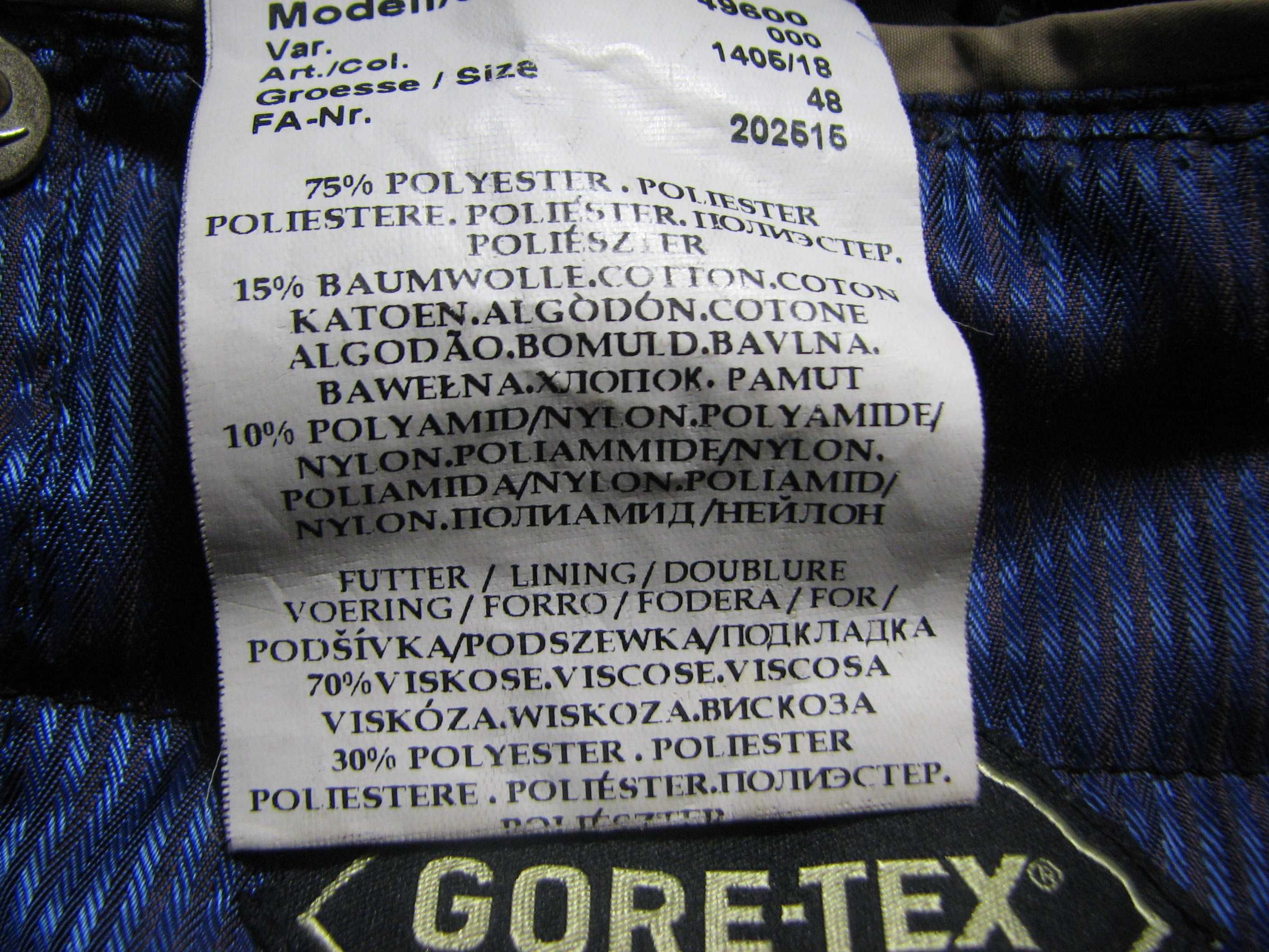 Куртка мужская Gore-Tex, весна-осень