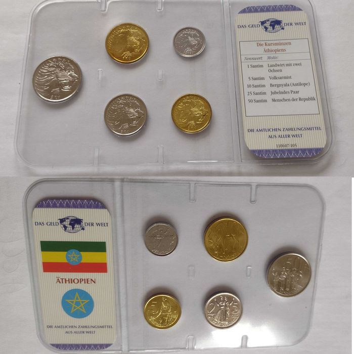 Наборы монет Уругвай Барбадос Багамы Гватемала Доминикана Коста Рика