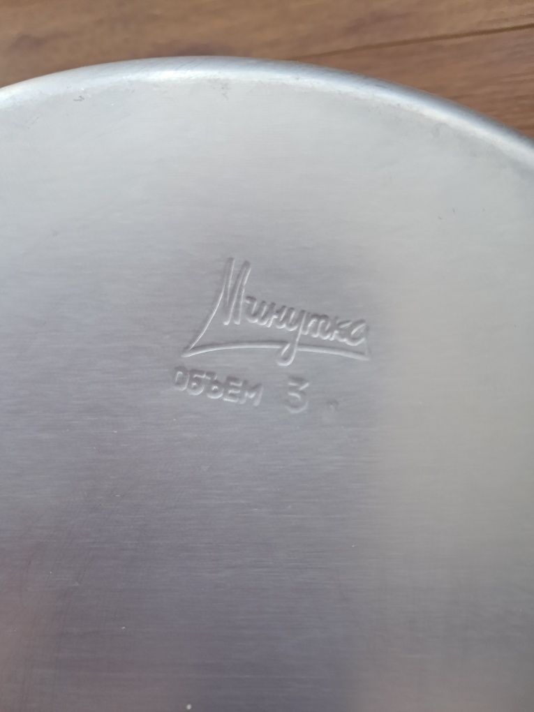 Aluminiowy garnek do gotowania mleka z PRLu