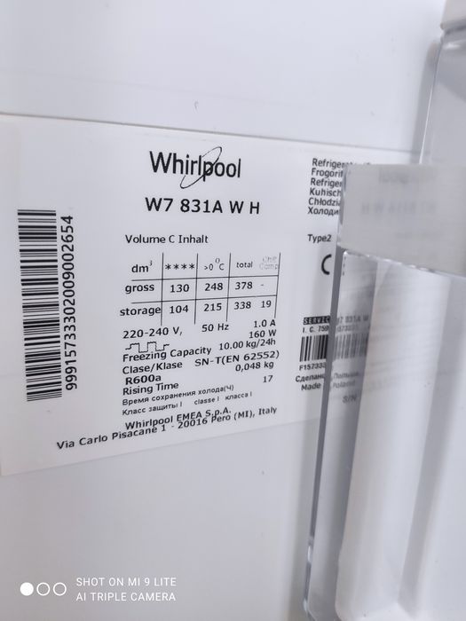 Холодильник no Frost  з морозилкою Whirlpool