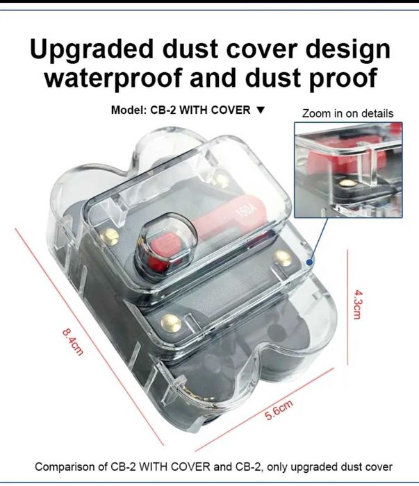 Автоматичний вимикач DaierTek 300A (75-100 A)