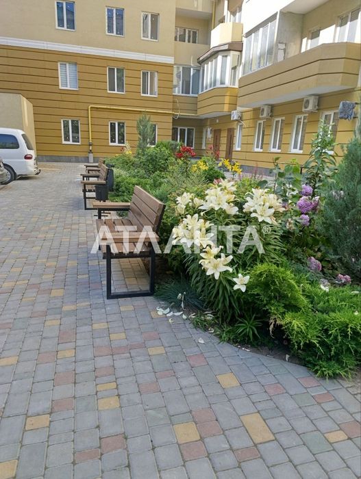 Однокомнатная квартира Аркадия ЖК Солнечный-4 Дом сдан