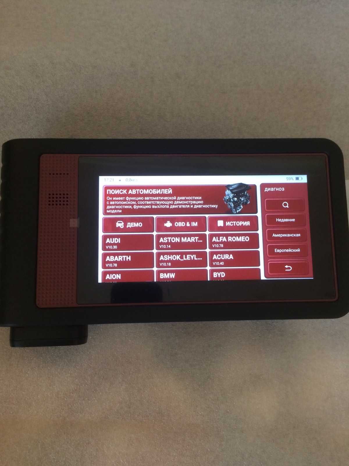 Мультимарочний сканер Thinkcar Thinktool Lite, 3 роки оновлення