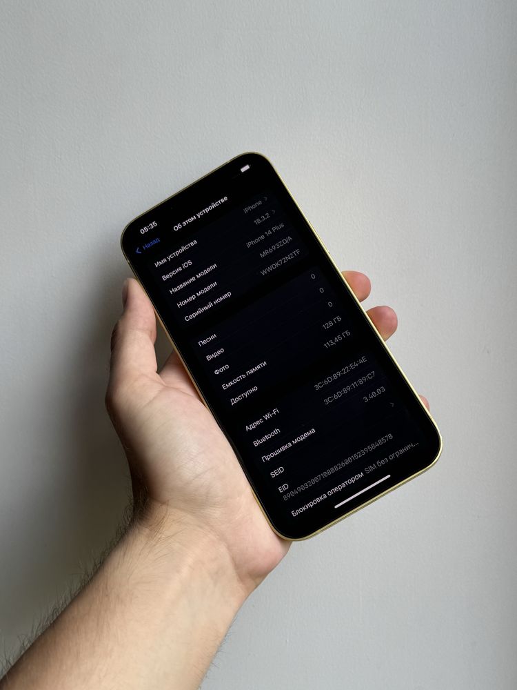 iPhone 14 Plus 128 Gb Yellow АКБ 100% Neverlock Физ Сим