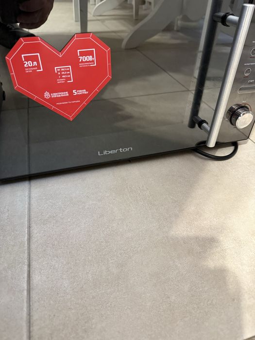 Микроволновка Liberton недорого