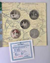 50-річчя Перемоги у ВВВ Перші ювілейні монети України 200000 к. 1995р.