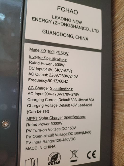 Инвертор гибридный Fchao 5.6kw 48v