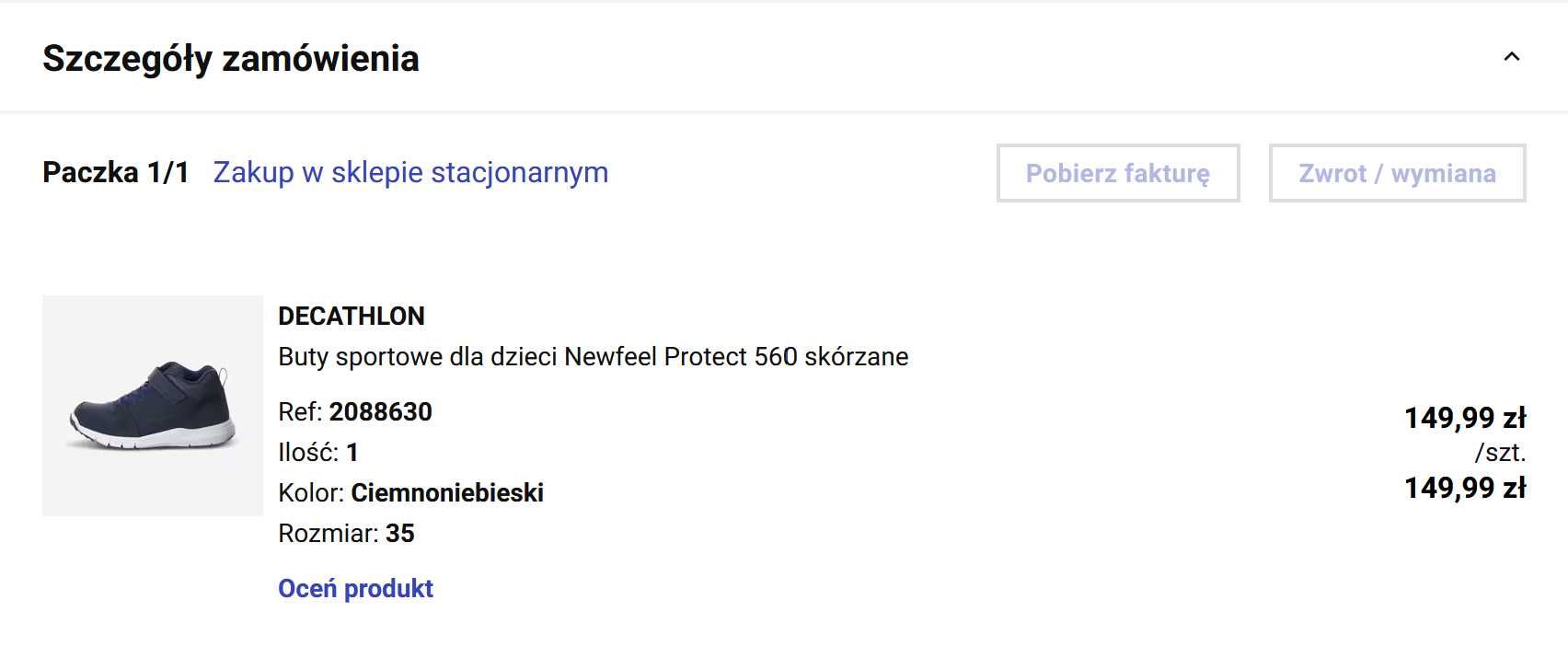 Buty sportowe dla dzieci Newfeel Protect 560 skórzane -35- extra stan