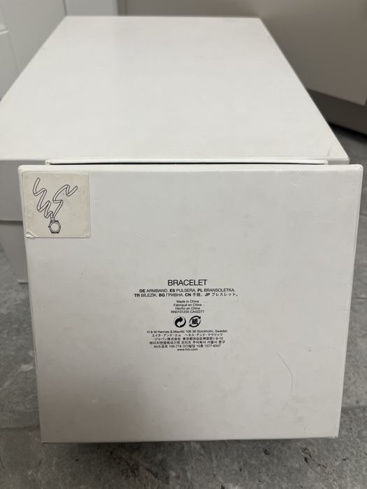 Maison Martin Margiela x H&M Bracelet