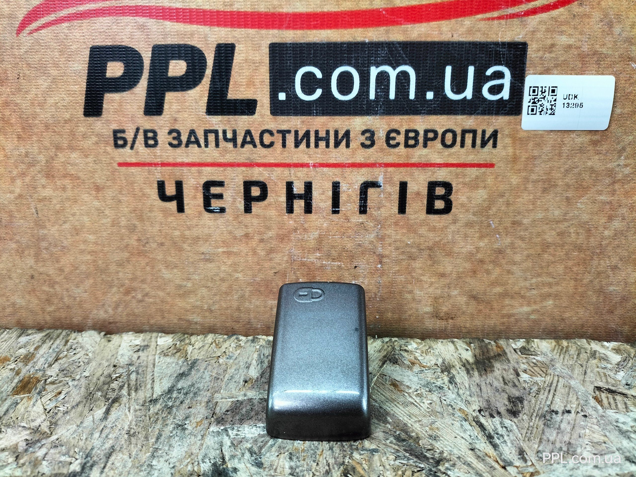 Land Rover Discovery 3 04-09 заглушка ручки передней левой CXJ500030