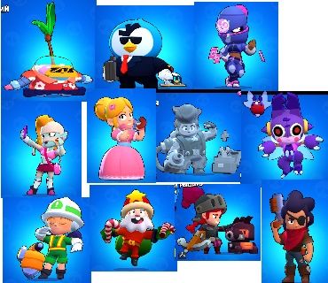 Аккаунт бравл старс