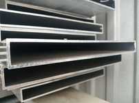 Profil aluminiowy 200x20x1,5, ogrodzenia, bramy, pergola, zagroda