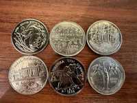 Monety 2 zł z 1995r - 6szt (komplet) KOPIA