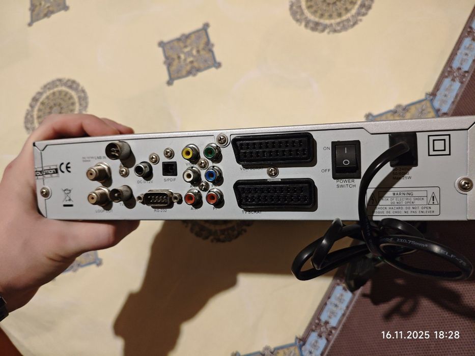 Цифровий супутниковий ресивер Evolution Evo 700s