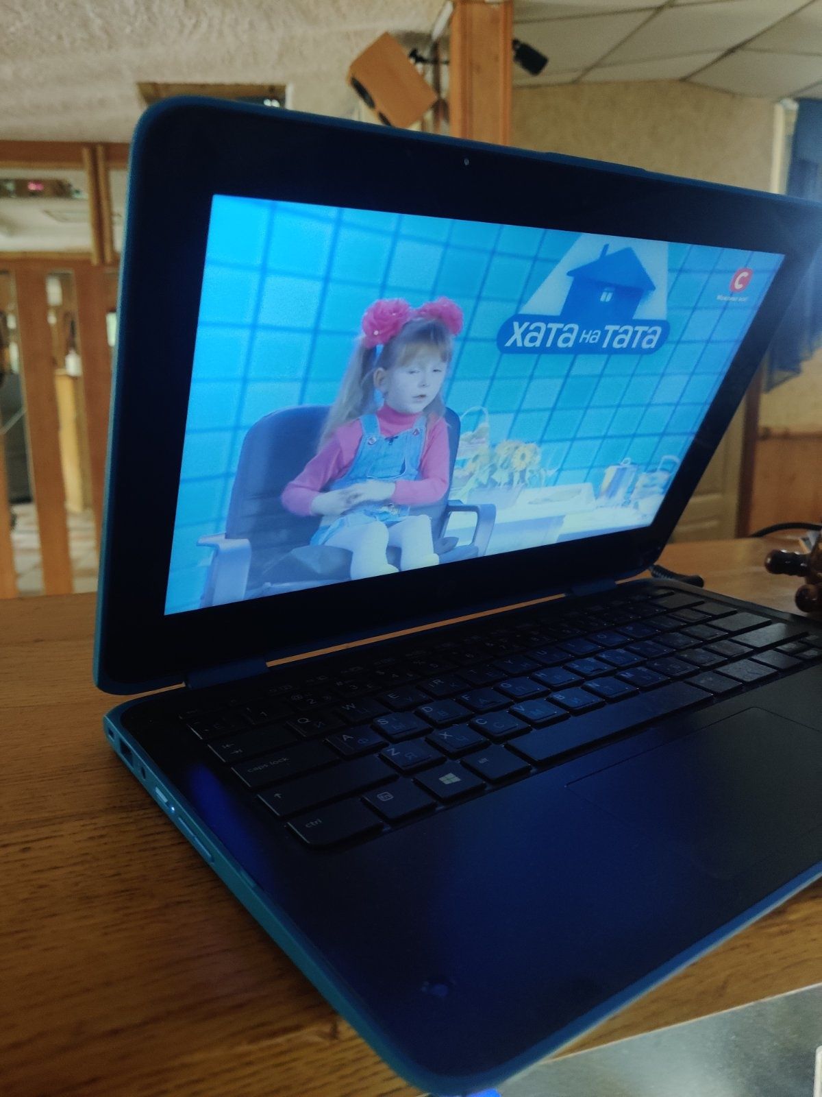 HP ProBook X360 11 g3