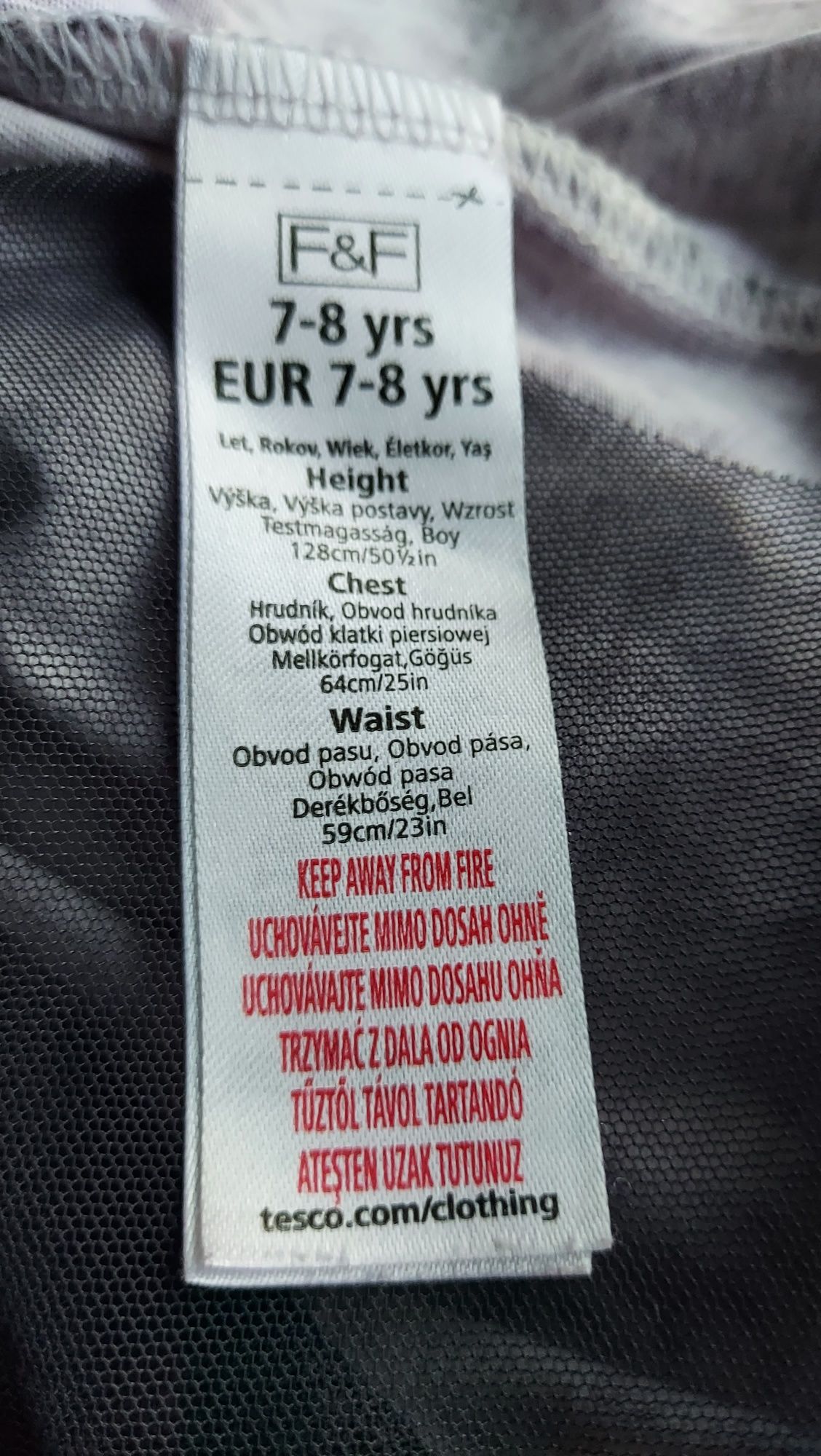 Sukienka tiulowa 8 lat