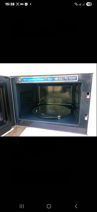 Продам мікро хвильову плиту.Самсунг.